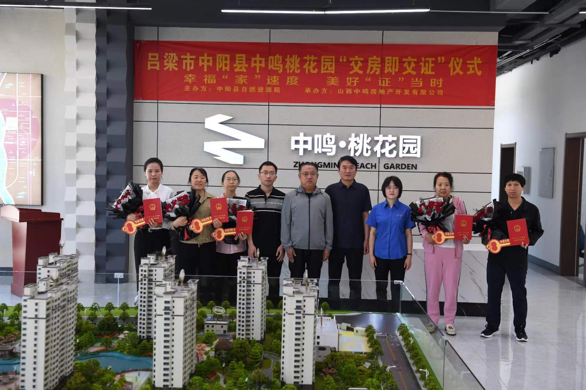 微信图片_20230829001202.jpg